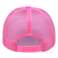 Hochwertige rosa Pailletten Trucker Hut